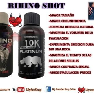 RIHINO SHOT